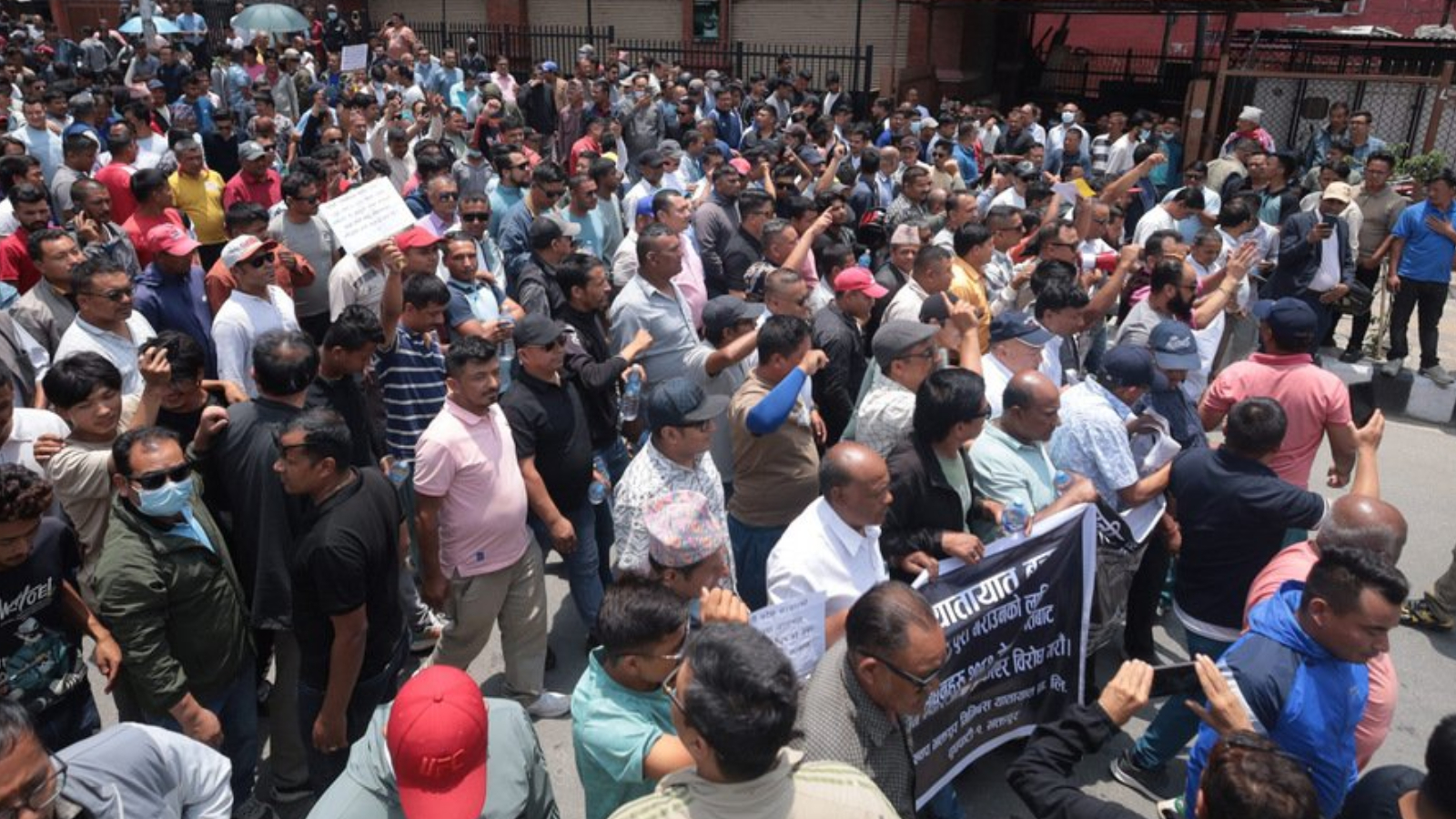 माइतीघरमा यातायात व्यवसायीको प्रदर्शन